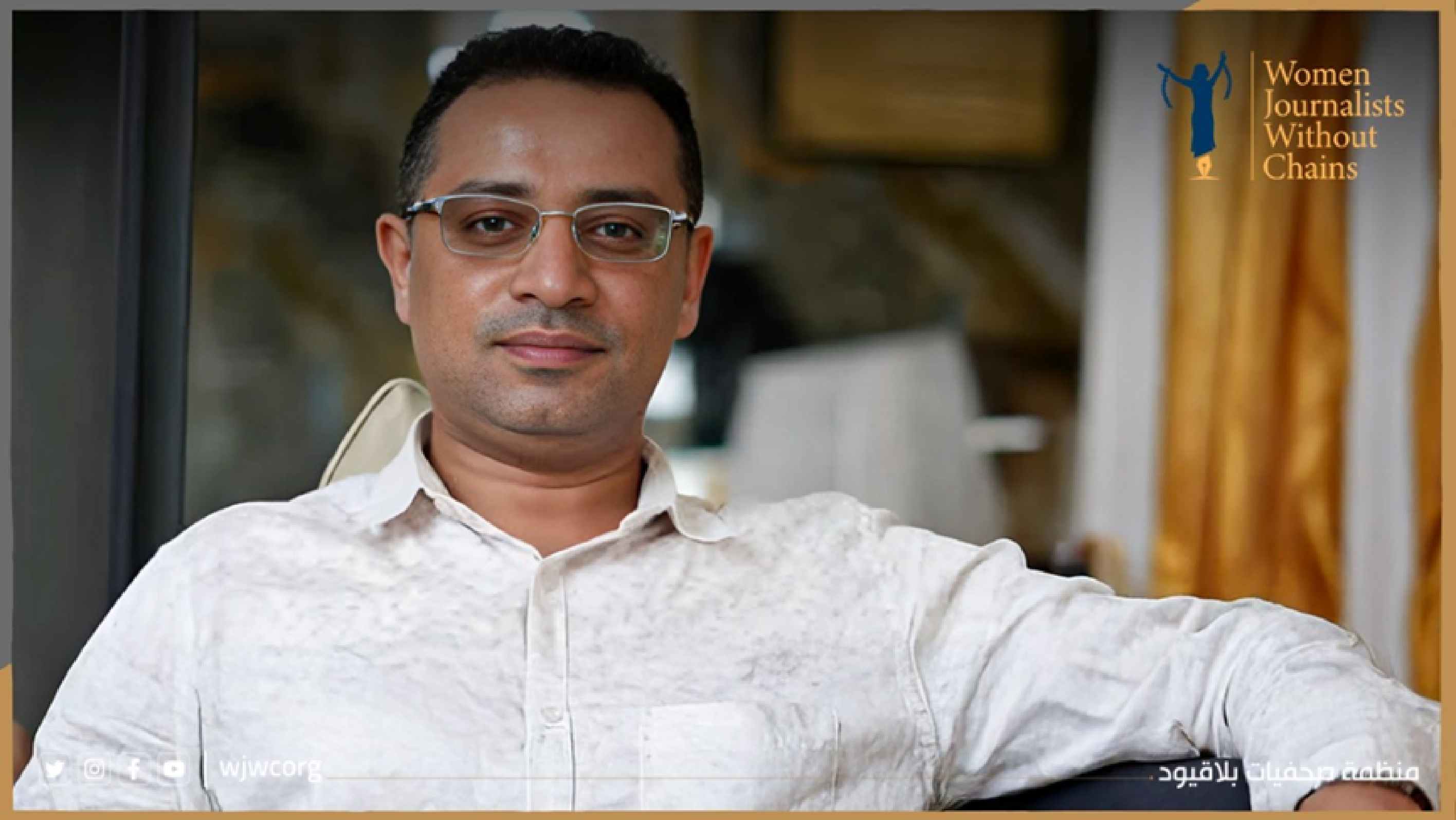 صحفيات بلاقيود تدين اعتقال النزيلي من قبل قوات المقاومة بالساحل الغربي 